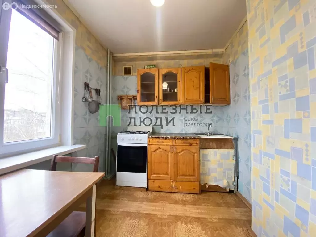 3-комнатная квартира: Ижевск, Автозаводская улица, 2 (55.1 м) - Фото 2