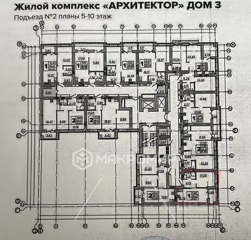 1-к кв. Брянская область, Брянск Архитектор жилой комплекс (38.0 м) - Фото 1