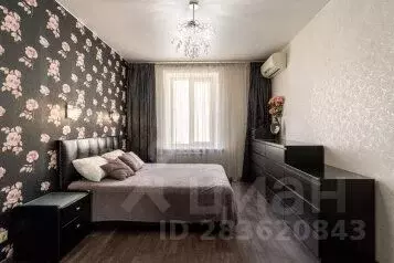 3-к кв. Санкт-Петербург Невский просп., 126/2 (85.0 м) - Фото 0