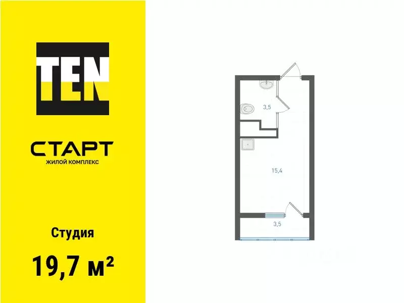 Студия Свердловская область, Екатеринбург ул. Академика Вонсовского, ... - Фото 1