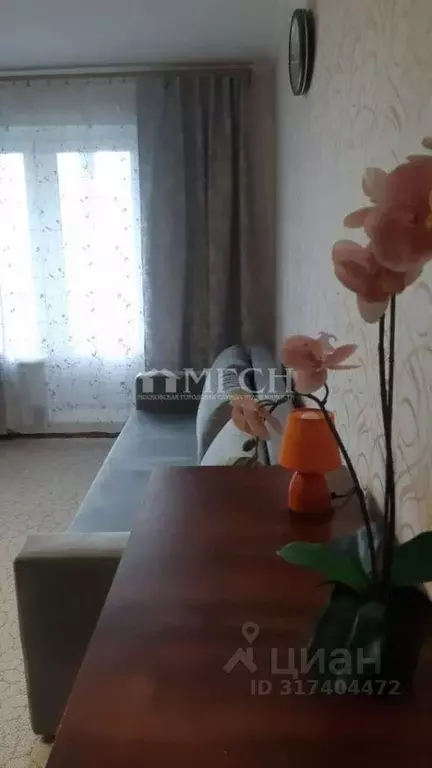 1-к кв. Москва Ореховый бул., 7К1 (34.5 м) - Фото 1