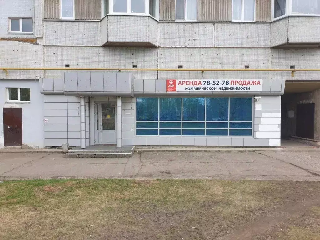 Помещение свободного назначения в Татарстан, Набережные Челны просп. ... - Фото 0