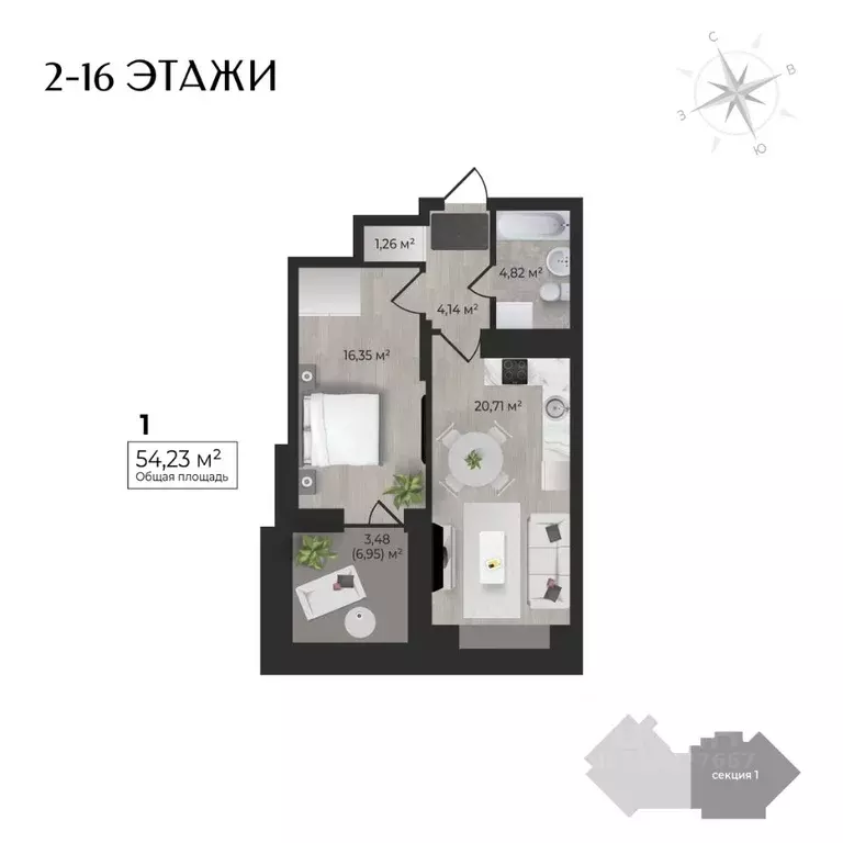 1-к кв. Удмуртия, Ижевск Камбарская ул., 3 (54.23 м) - Фото 0