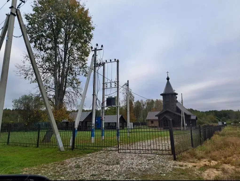 Участок в Московская область, Орехово-Зуевский городской округ, д. ... - Фото 2