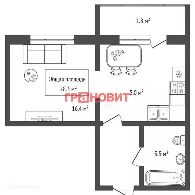 Квартира-студия: Новосибирск, улица Титова, 255/1 (32 м) - Фото 0