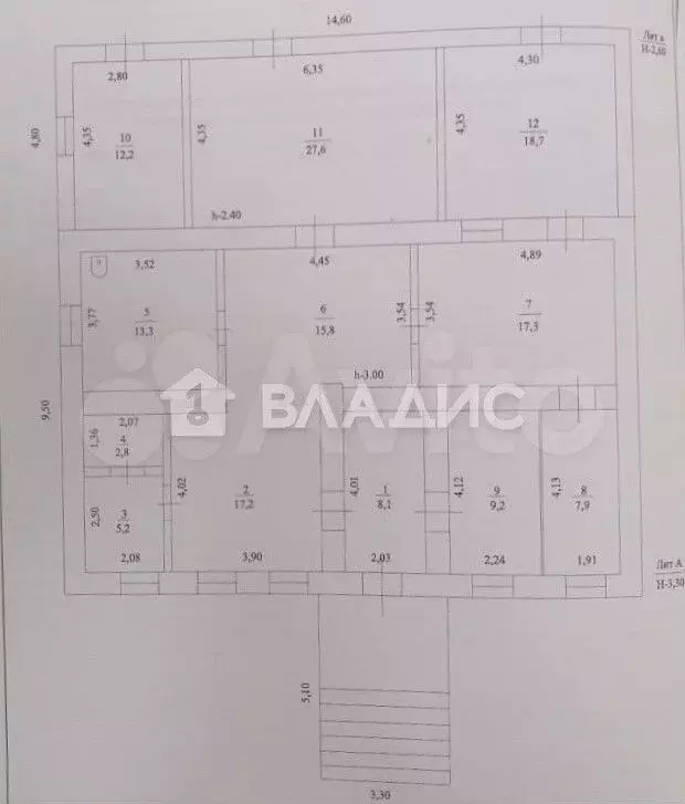Продам помещение свободного назначения, 155.3 м - Фото 1