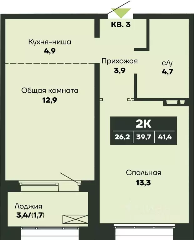 2-к кв. Новосибирская область, Новосибирск Гренландия жилой комплекс ... - Фото 1