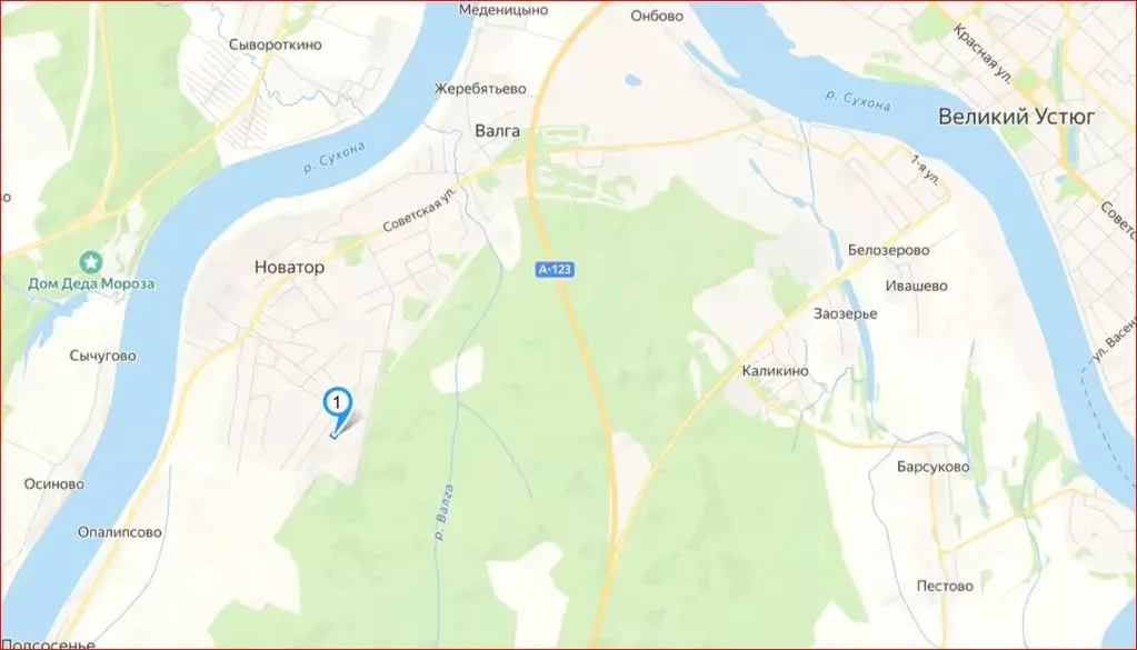 Участок в Вологодская область, Великоустюгский муниципальный округ, ... - Фото 0