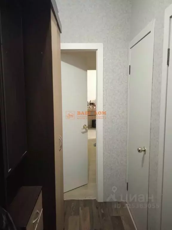 2-к кв. Тульская область, Тула Оружейная ул., 27А (43.9 м) - Фото 2