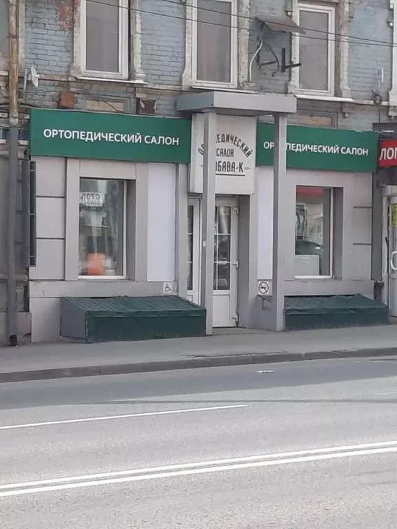 Торговая площадь в Саратовская область, Саратов ул. Имени И.В. ... - Фото 0
