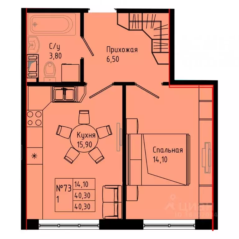 1-к кв. Ленинградская область, Коммунар г. Гатчинский муниципальный ... - Фото 1