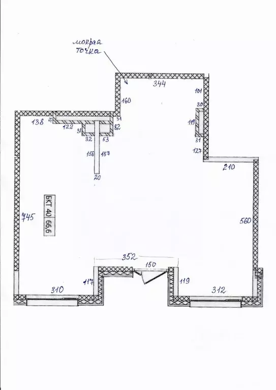 Помещение свободного назначения в Московская область, Ленинский ... - Фото 2