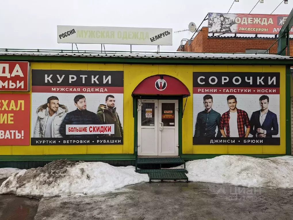 Торговая площадь в Московская область, Раменский городской округ, с. ... - Фото 0