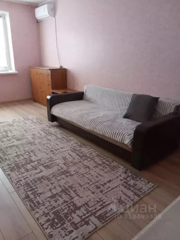1-к кв. Краснодарский край, Краснодар ул. Академика Лукьяненко, 12/1 ... - Фото 1