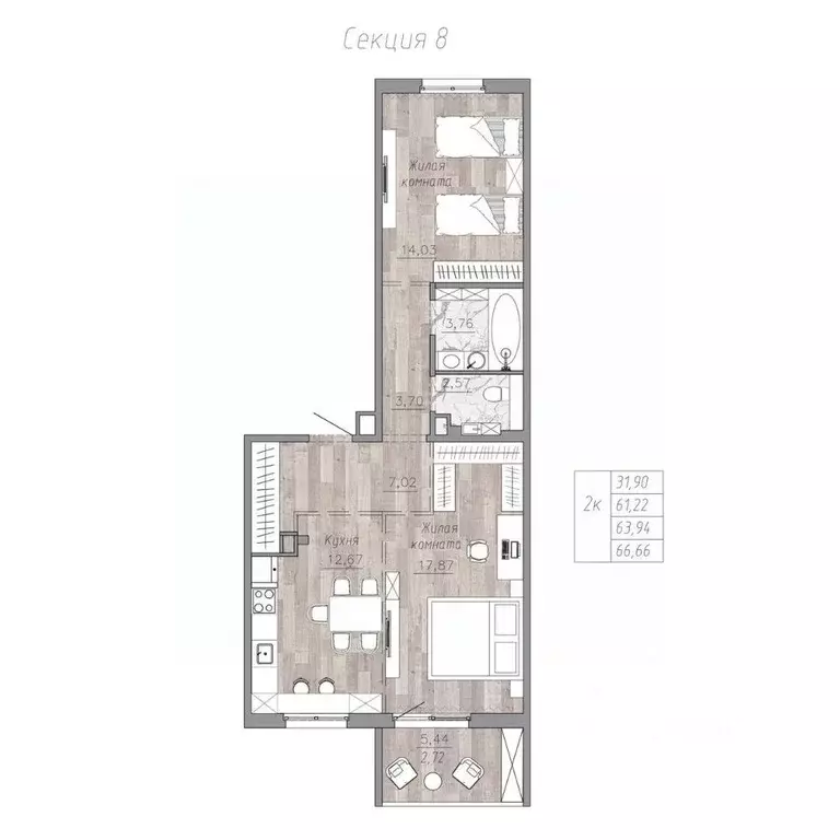 2-к кв. Хабаровский край, Хабаровск пос. Березовка, Эколенд жилой ... - Фото 1