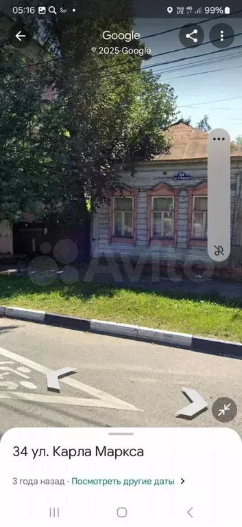 Дом 47,3 м на участке 6,82 га - Фото 0