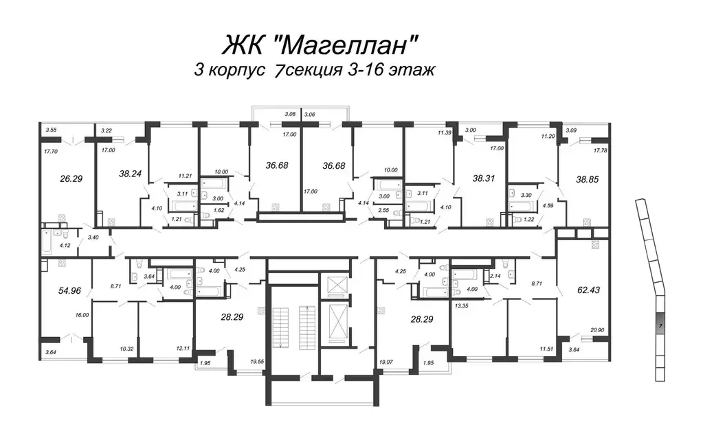 Студия Санкт-Петербург ул. Вадима Шефнера, 4 (29.1 м) - Фото 1