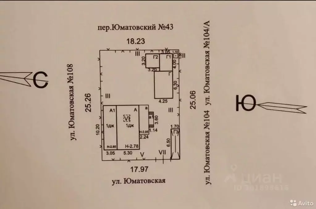 Дом в Башкортостан, Уфа Юматовская ул., 106 (73 м) - Фото 1