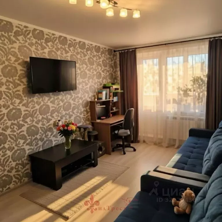 1-к кв. Белгородская область, Белгород ул. Есенина, 48 (33.8 м) - Фото 1