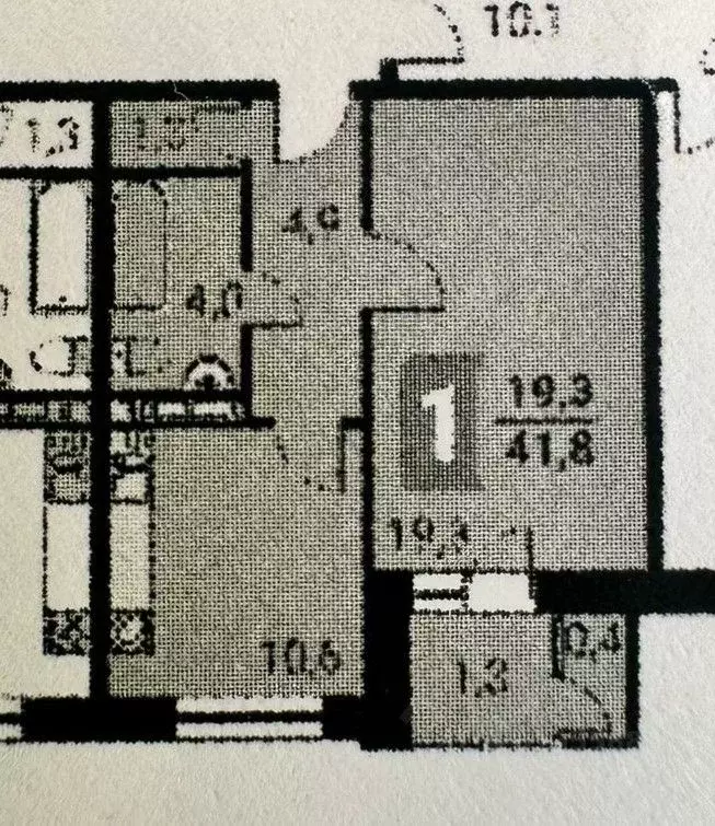 1-к кв. Московская область, Ленинский городской округ, пос. Развилка ... - Фото 1