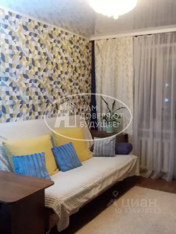 2-к кв. Пермский край, Краснокамск Коммунистическая ул., 14 (47.0 м) - Фото 0