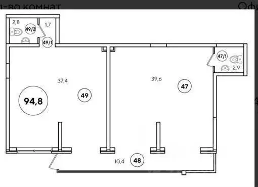 Помещение свободного назначения в Краснодарский край, Новороссийск ул. ... - Фото 2