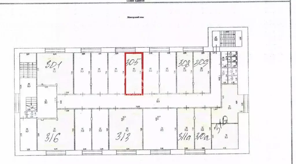 Офис в Тюменская область, Тюмень ул. Герцена, 103 (21 м) - Фото 1