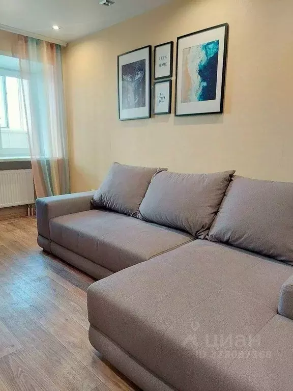 1-к кв. Тюменская область, Тобольск 7-й мкр, 48 (30.0 м) - Фото 1