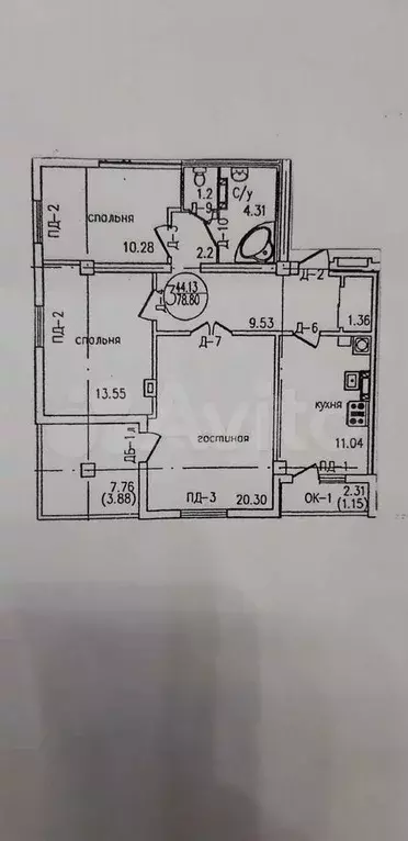 3-к. квартира, 78,8 м, 9/9 эт. - Фото 0