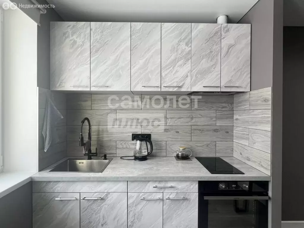 1-комнатная квартира: Киров, Мостовицкая улица, 1 (32.5 м) - Фото 1