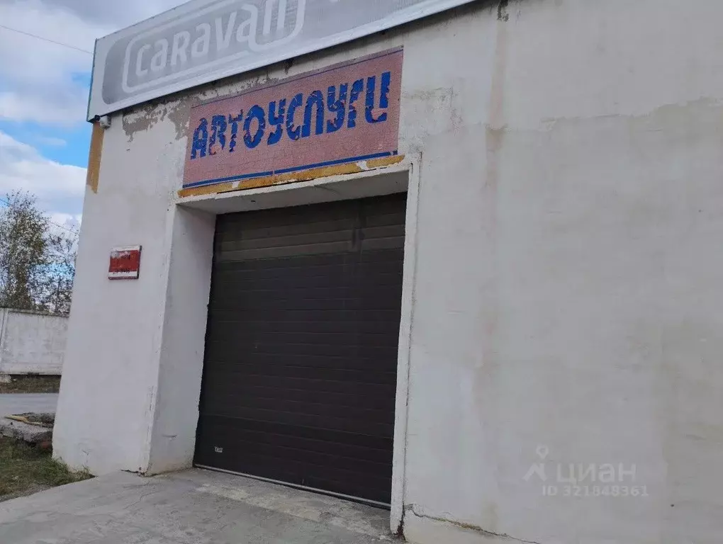 Помещение свободного назначения в Свердловская область, Сухой Лог ... - Фото 0