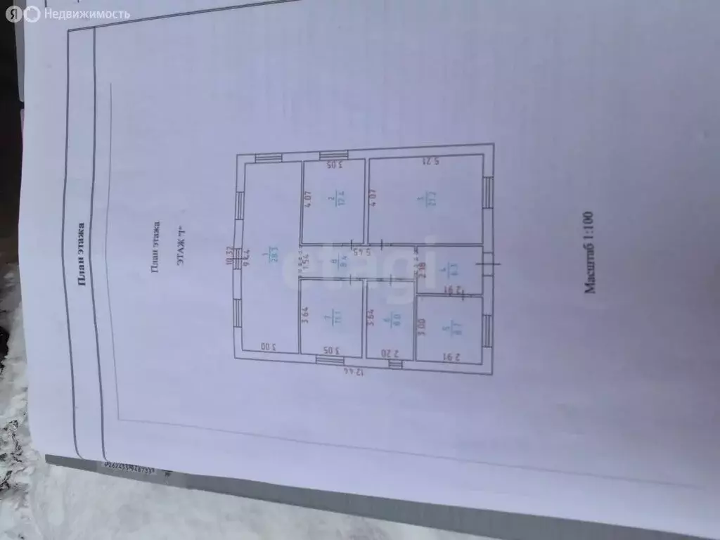 Дом в Завьяловский район, деревня Крестовоздвиженское, Зимний проезд ... - Фото 1