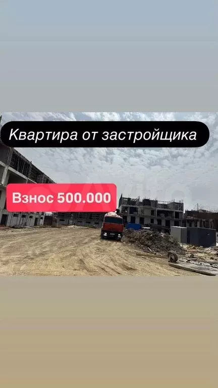 1-к. квартира, 45 м, 6/17 эт. - Фото 0