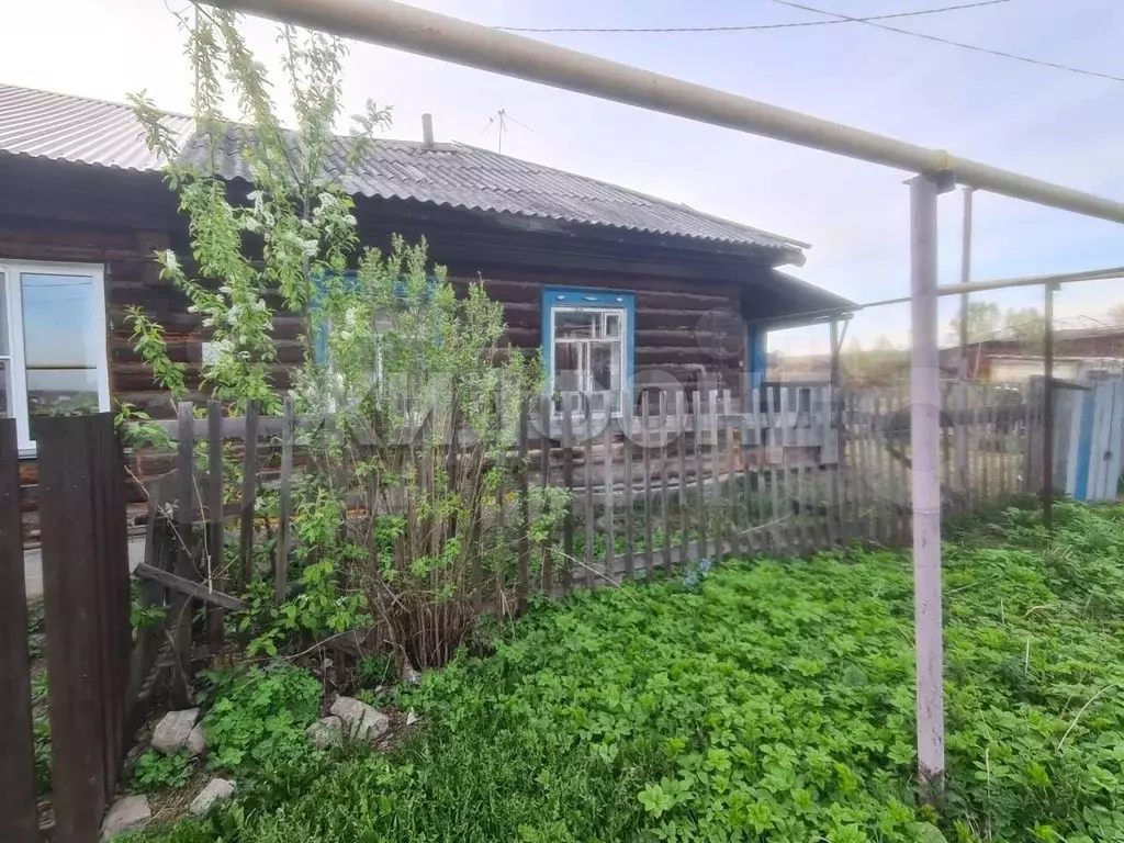 Дом 41 м на участке 20 сот. - Фото 0