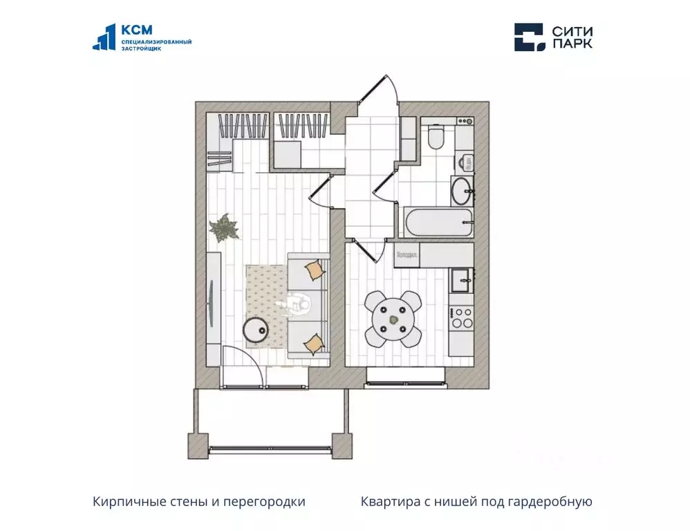 1-к кв. Кировская область, Киров городской округ, пос. Чистые Пруды ... - Фото 0