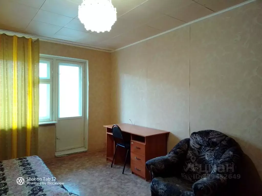 1-к кв. Саратовская область, Саратов ул. Имени В.Н. Мамонтовой, 3 ... - Фото 2