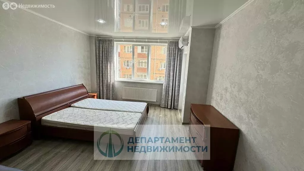1-комнатная квартира: Краснодар, Прикубанский внутригородской округ, ... - Фото 0