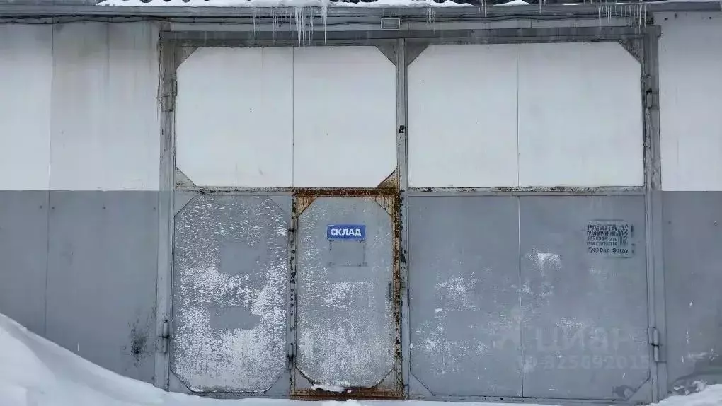 Склад в Липецкая область, Липецк ул. Водопьянова (дублер), 18Б (100 м) - Фото 1