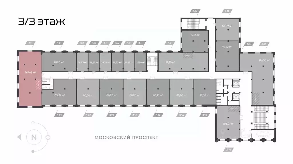 Офис в Санкт-Петербург Московский просп., 114 (168 м) - Фото 2