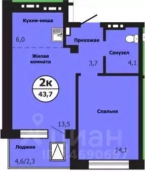 2-к кв. Красноярский край, Красноярск ул. Лесников, 51Б (43.7 м) - Фото 0
