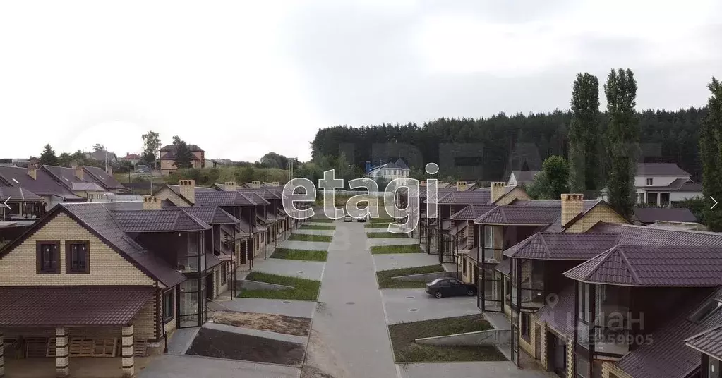 Купить Таунхаус В Задонске Без Посредников