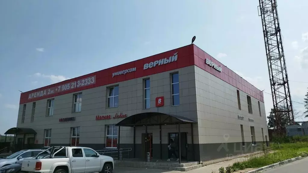 Помещение свободного назначения в Московская область, Дмитровский ... - Фото 1