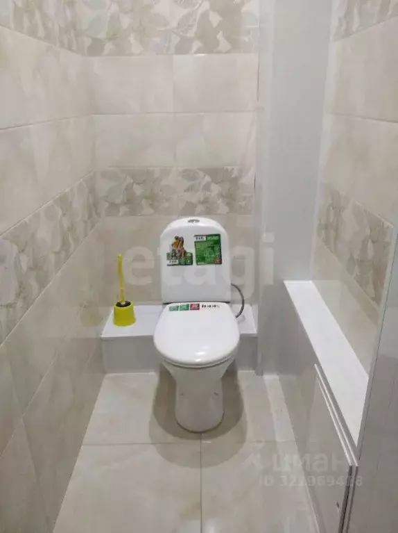 1-к кв. Белгородская область, Белгород ул. 5 Августа, 37 (45.1 м) - Фото 0