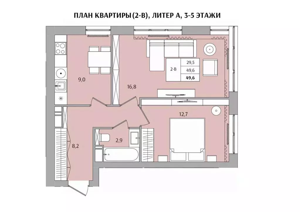 2-к кв. Нижегородская область, Нижний Новгород Якорная ул. (49.6 м) - Фото 0