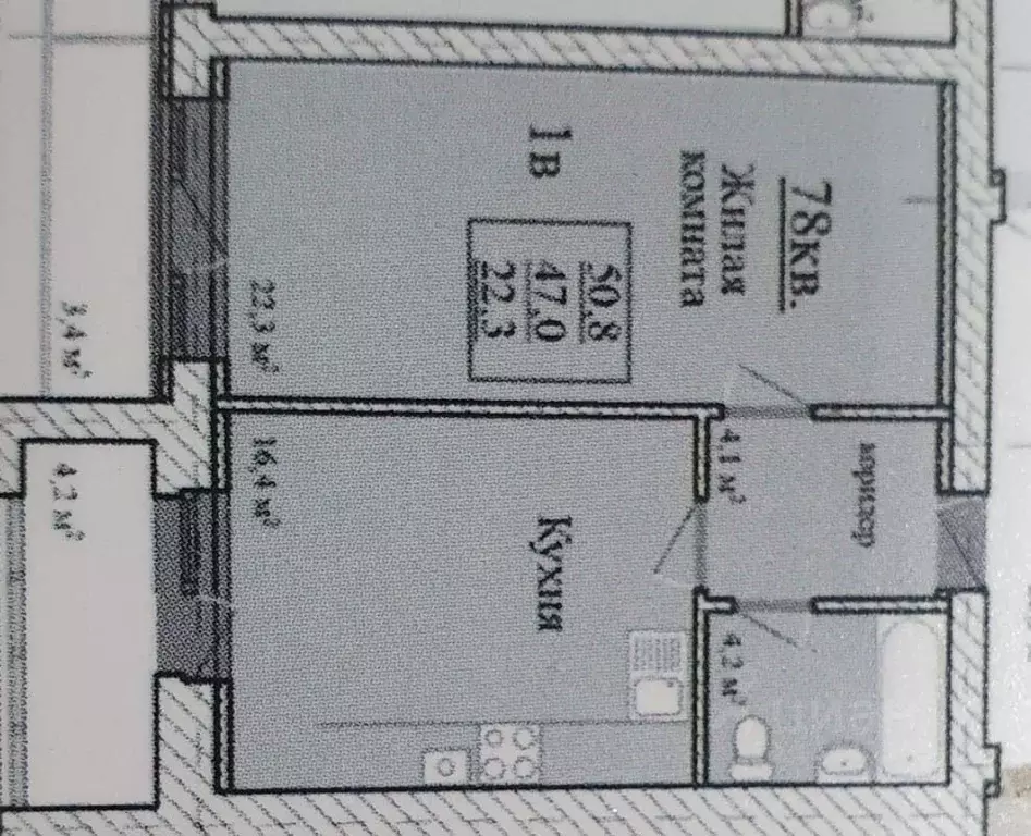 1-к кв. Тамбовская область, Тамбов ул. Карла Маркса, 20Г (51.0 м) - Фото 2