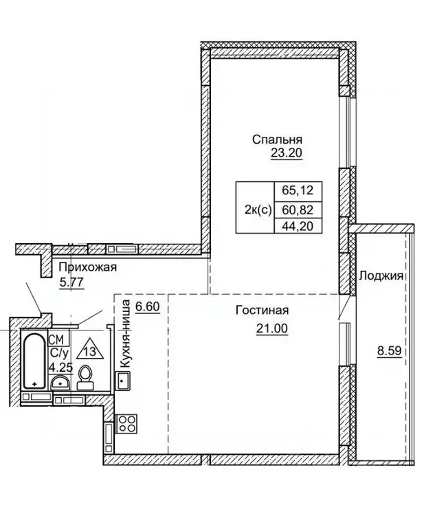 2-к кв. Алтайский край, Барнаул ул. Никитина, 41 (65.12 м) - Фото 0