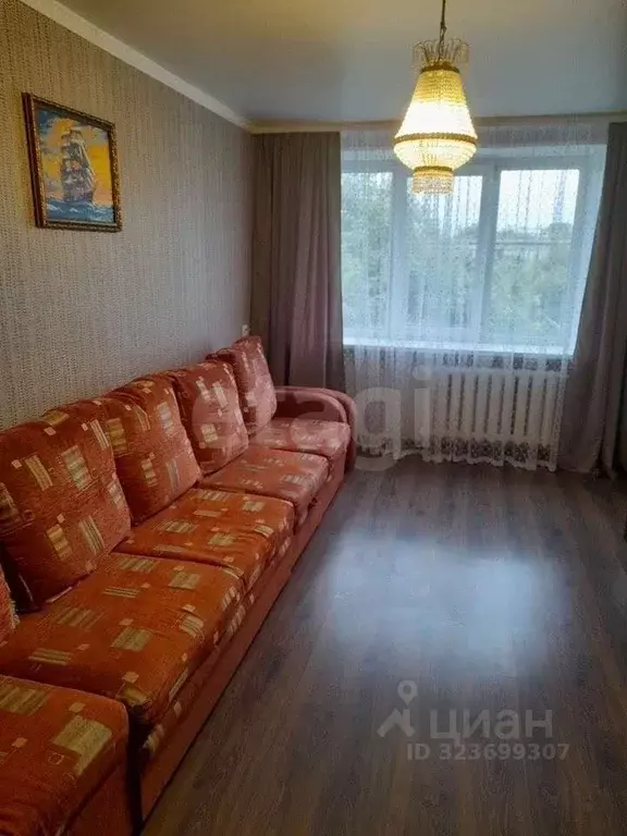 3-к кв. Башкортостан, Стерлитамак просп. Октября, 3 (64.0 м) - Фото 1