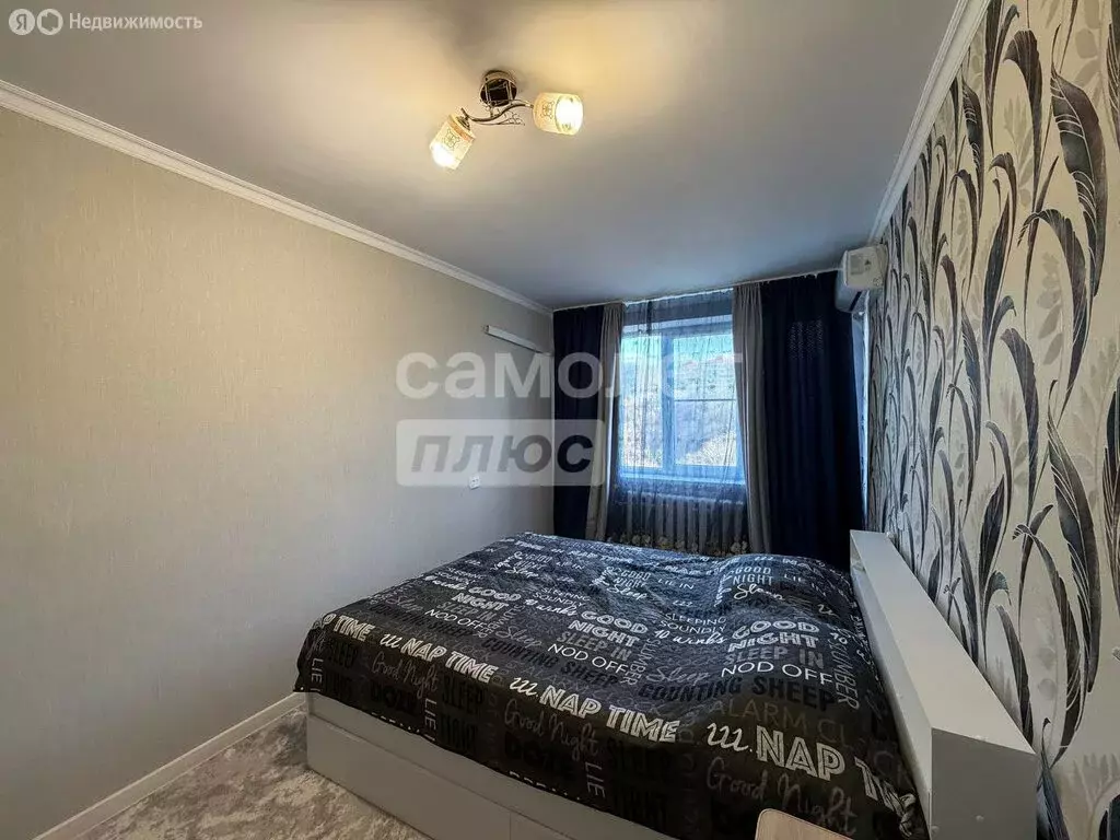 3-комнатная квартира: Туапсе, Звёздная улица, 14 (59.4 м) - Фото 2