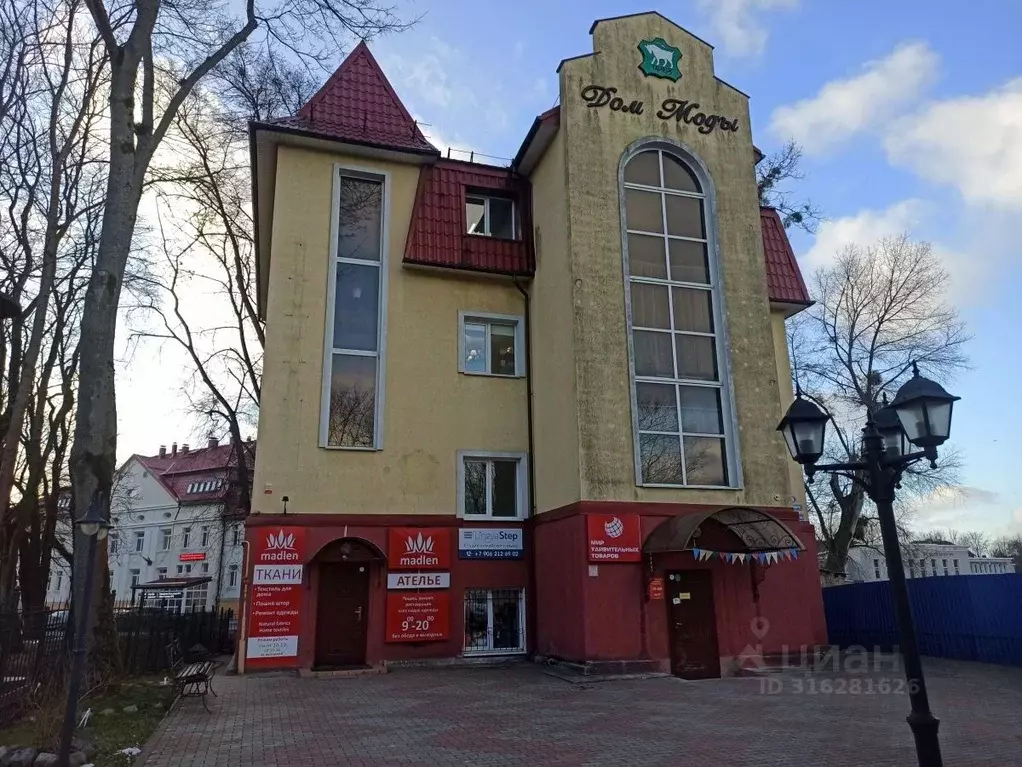 Офис в Калининградская область, Калининград ул. Горького, 69 (60 м) - Фото 0