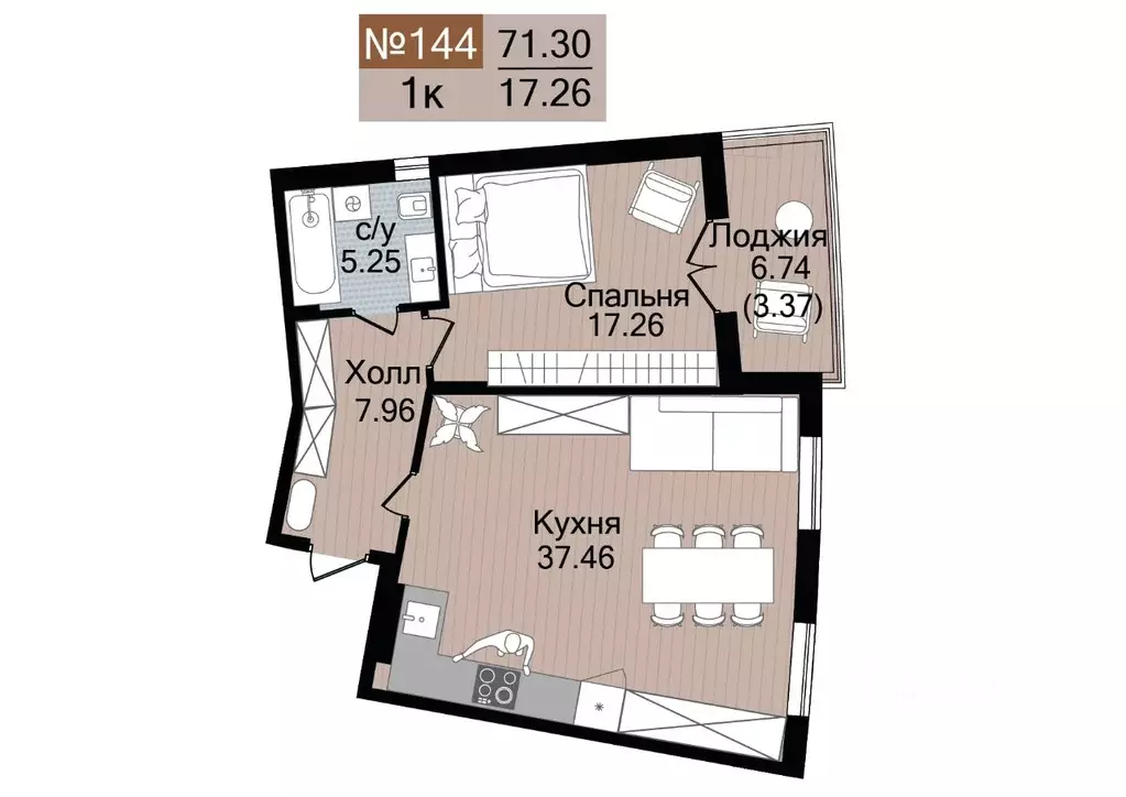 1-к кв. Калининградская область, Гурьевск  (71.3 м) - Фото 1